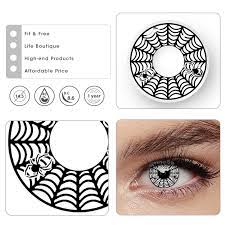 SPIDER WEB WHITE